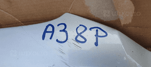 Maska pokrywa silnika Audi A3 8P 7