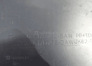 Range rover sport narożnik prawy tył DK62-17D752 9