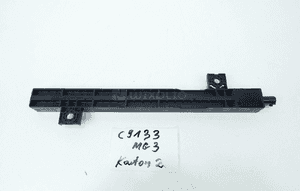 MODUŁ ANTENY KEYLESS MERCEDES S C A2069052504 2