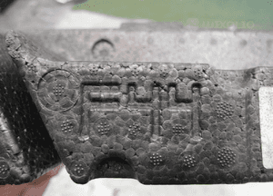 Bmw 2 F44 absorber pianka 7474573 6
