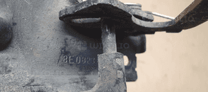 Zamek rygiel maski przód Audi A6 C6 8E0823480B 6