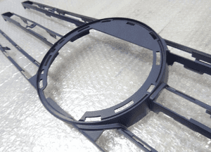 Mercedes G-klasa Grill Atrapa zderzaka A4638881300 nowy 4