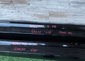 Listwy progowe bmw 5 M5 G30 G31 F90 475 m pakiet 2