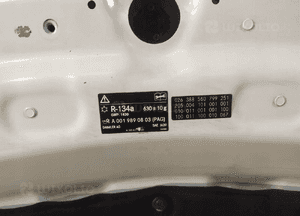 MERCEDES C W205 Maska Pokrywa Silnika Perła- 15291 5