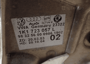 PEDAŁ HAMULCA SEAT ALTEA 1K1723057L 3