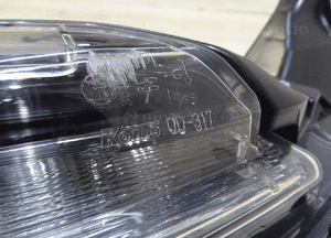 Halogen LED prawy przód TOYOTA YARIS CROSS przedni 0D-317 11