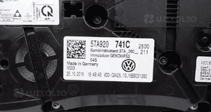 VW TOURAN III 2015- ZEGARY LICZNIK 56534KM 5TA920741C 5