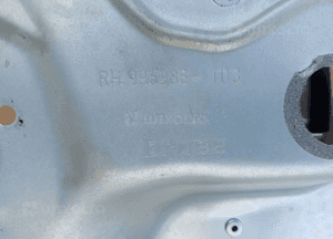 Mechanizm podnośnik szyby prawy tył Ford Focus MK2 4