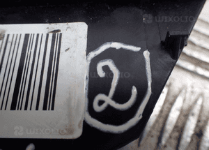 BEZPIECZNIK PIROTECHNICZNY AUDI A6 C6 4F0915519   1SZT SKR 3