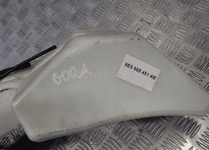 ZBIORNICZEK SPRYSKIWACZY AUDI A4 B6 8E5955451AB RADOM 3