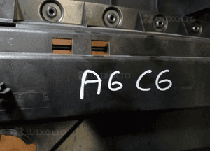 Tapicerka osłona klapy bagażnika Audi A6 C6 Kombi 4F9867979 9