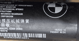BMW X5 F15 siłownik klapy bagażnika amortyzator 4
