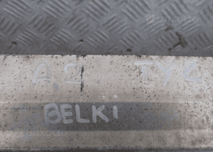 Belka zderzaka tył audi A2 8Z0807553 radom 2