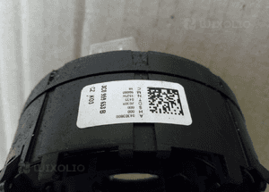 VW Passat B6 tasma pod kierownice 3C0959653B 3