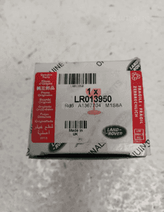 LAND ROVER DISCOVERY 4 L319 SPORT L550 RANGE ROVER SPORT L320 EVOQUE L538 POMPKA SPRYSKIWACZA NOWY ORYGINAŁ 7