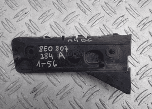 ŚLIZG ZDERZAKA PRAWY AUDI A4 B6 8E0807284A Radom 1