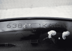 Nissan juke lift listwa błotnika prawy  przód 638601KA6A 6