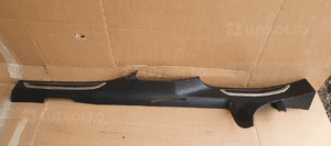 Nakładka listwa osłona progu prawa Citroen C5 III 9687512677 1