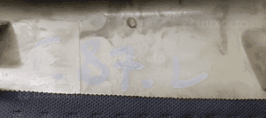 Osłona poszycie słupka lewy przód BMW I E87 7058329 5