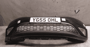 Zderzak przód przedni do honda civic ufo viii 8 halogeny spyskiwacze xenon B92P 1