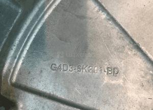 OSŁONA ROZRZĄDU G4D3-6K301-BD G4D3-6M052-BC LAND ROVER DISCOVERY SPORT / Range Rover Evoque 2.0 D 3