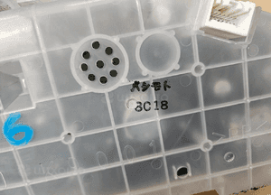 Mazda 6 2.0 CiTD GH 08-12 zegar licznik 1E GAM6 D 5