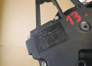Silniczek wycieraczki tył citroen C4 i nr 0390201807 / 9646803180 2