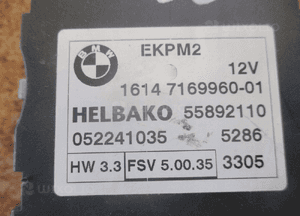 Moduł sterownik pompy paliwa E87 E91 E90 7169960 1