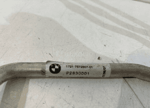 BMW 5 E60 Chłodnica wspomagania OE 7572807 - 14171 3