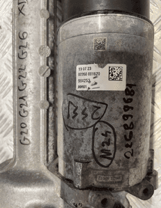 BMW G20 G21 G22 G26 XDRIVE MAGLOWNICA PRZEKŁADNIA 226899681 12