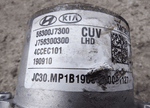 WSPOMAGANIE ELEKTRYCZNE KOLUMNA KIA XCEED 1.0 56300J7300 3