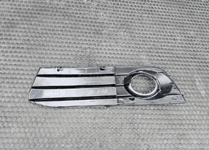 Kratka 8KD807681 8KD807682 Kratki Halogen Zderzaka Ramka Chrom Maskownica AUDI A4 B8 Przed Lift 28