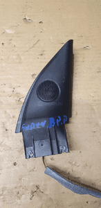 Głośnik drzwi osłona lusterka prawa Skoda Superb 3B0837994 2