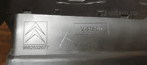 Kratka nawiewu powietrza lewa Citroen C5 III 9682532077 6