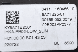 BMW 1 F40 Moduł Sterownik KLIMATYZACJI 160466 5A71B25 4