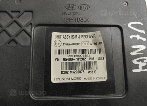 MODUŁ SKRZYNKA BEZPIECZNIKÓW BSI BCM KIA VENGA 95400-1P202 2009-2013 4