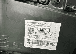 Tapicerka tapicerki boczek drzwi bmw 3 G20 G21 niebieska nitka 6