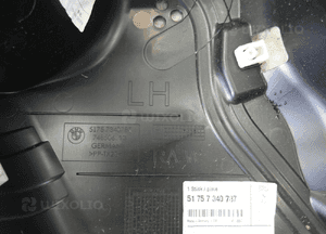 Bmw seria 5 G30 17 osłona tylna lewa 51757340787 nowa oryginał 7