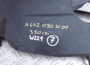 Obudowa filtra powietrza W212 3.0 cdi A6420903601 radom 2
