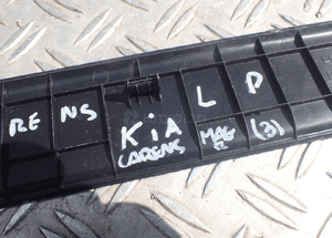 Listwa progowa lewy przód kia carens iv 85872-A4000 radom 2
