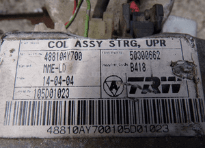 Wspomaganie elektryczne nissan micra K12 48810AY700 3