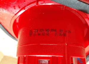 Lampa prawy tył vw passat B6 nr 3C9945094A 3