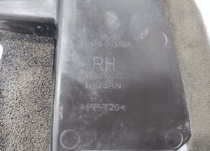 Kierownica powietrza prawa nissan navara iv NP300 D23 21468-5JU0A 2015-2022 4