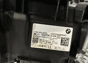 BMW 4 G22 / G23 Lampa Laser kompletna R - 15226 7