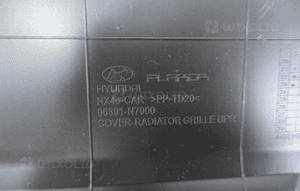 Hyundai tucson iv 2020- osłona pas przedniego grilla 86391-N7000 7