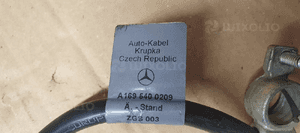 Klema plusowa kabel przewód Mercedes W169 A1695400209 5