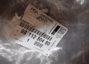 ZDERZAK TYŁ ŚLIZG ŚLIZGI PEUGEOT 3008 II 2 16- 5