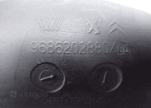 Peugeot 508 1.6 hdi rura powietrza 9686202880  radom 3