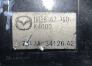 MODUŁ STEROWNIK ALARMU FORD RANGER UR5867790 2
