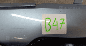 Zderzak przód przedni do ford mondeo MK3 iii lift fl błękitny halogeny 2